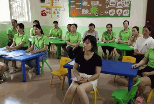 太阳幼教中心教育